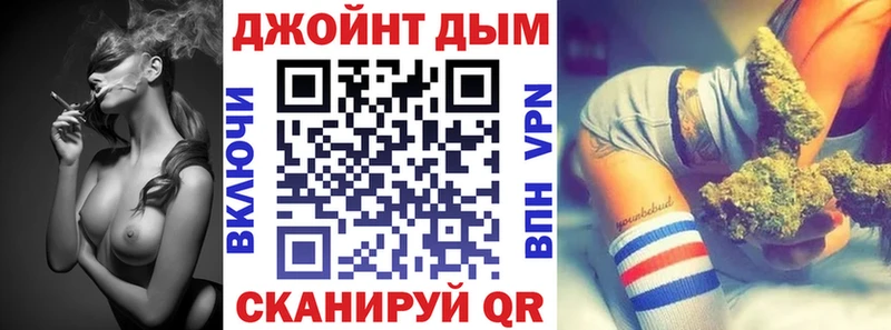 Как найти наркотики Гаджиево Гашиш  Бошки Шишки  ЭКСТАЗИ  АМФ  Меф  COCAIN 
