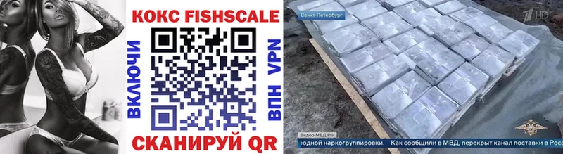 КОКАИН VHQ Гаджиево