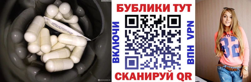 Ecstasy Cube  что такое   Гаджиево 