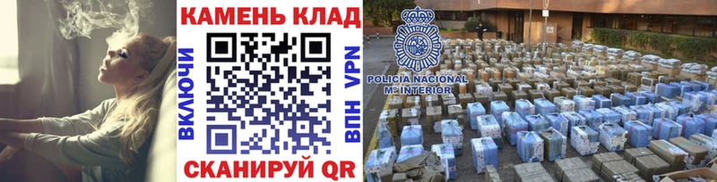 Гашиш индика сатива  цены   Гаджиево 