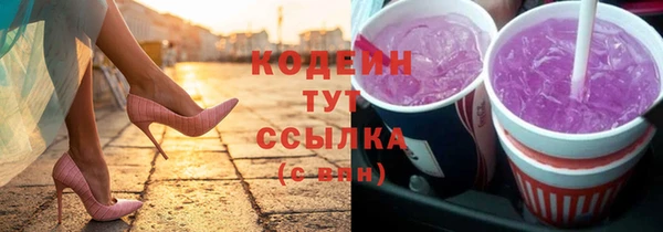 a pvp Аркадак