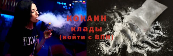 a pvp Аркадак