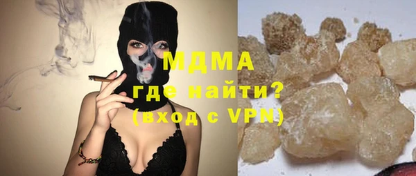 стаф Арсеньев