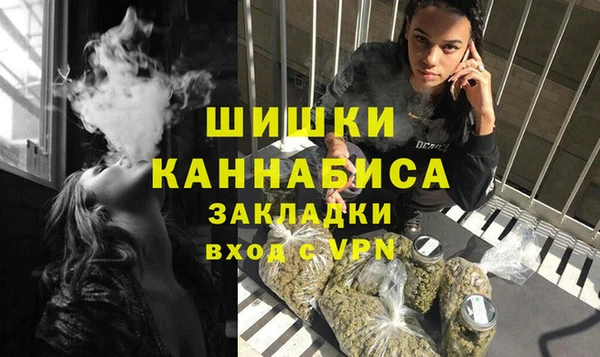 a pvp Аркадак