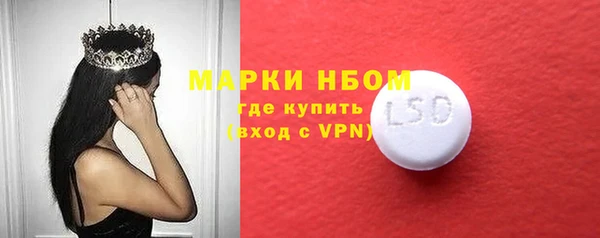 a pvp Аркадак