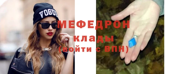 a pvp Аркадак