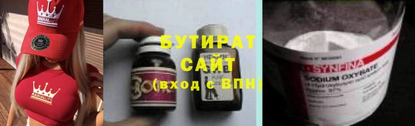 a pvp Аркадак