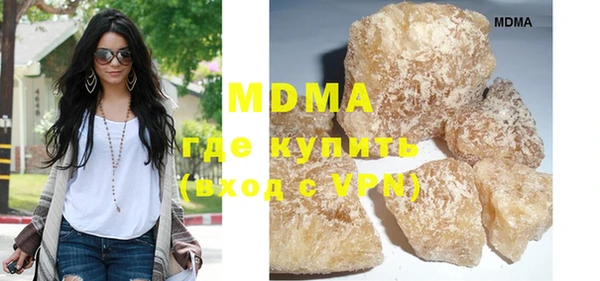 a pvp Аркадак