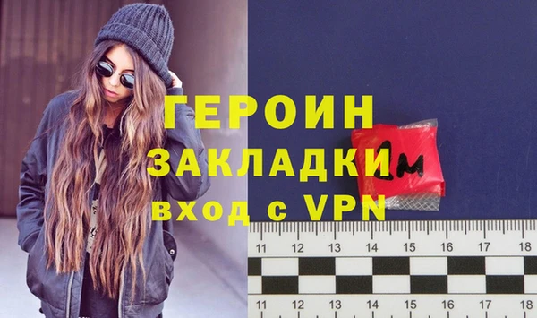 a pvp Аркадак
