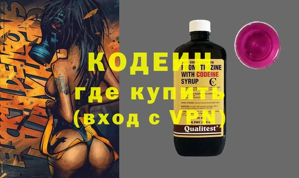 a pvp Аркадак
