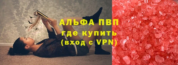 a pvp Аркадак