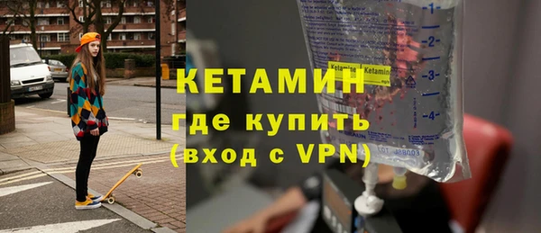 a pvp Аркадак