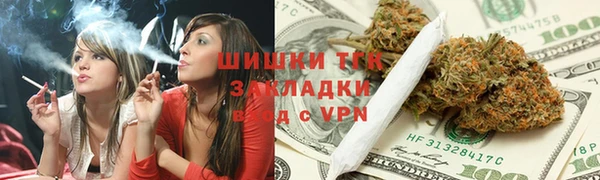 a pvp Аркадак