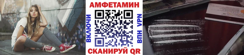 как найти   ОМГ ОМГ онион  Метамфетамин витя  Гаджиево 