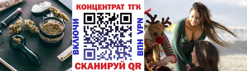 Дистиллят ТГК THC oil  mega ссылка  Гаджиево 